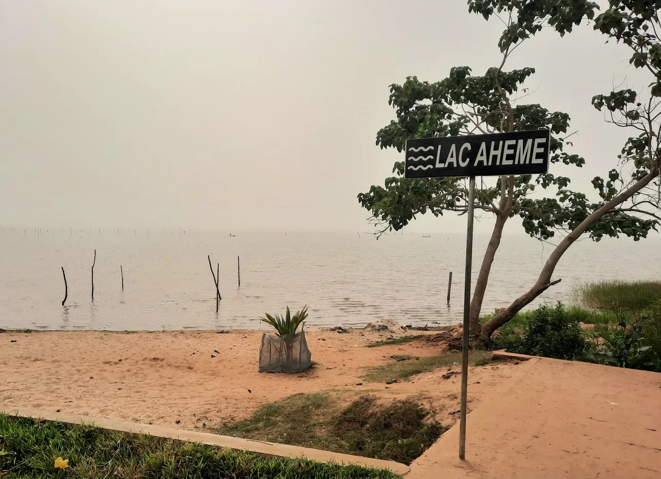 Lac Ahémé