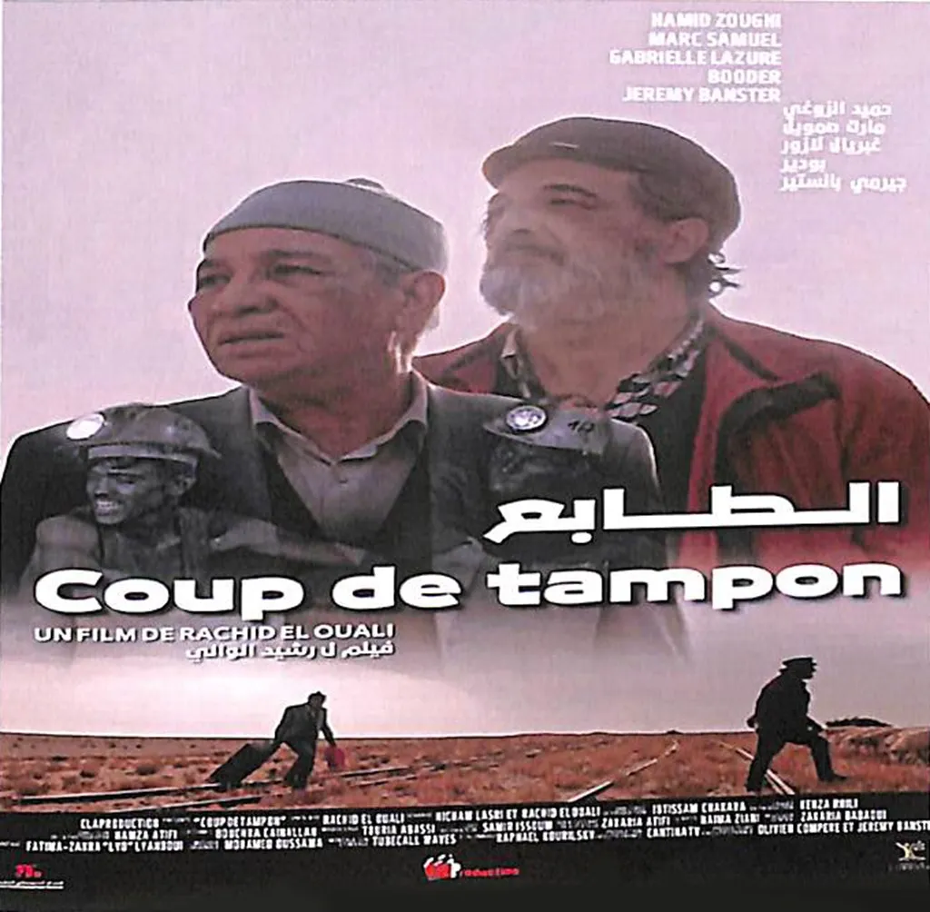 Une comédie sur fond d’une trame dramatique, où la  thématique de la mort est restée présente jusqu’à la fin