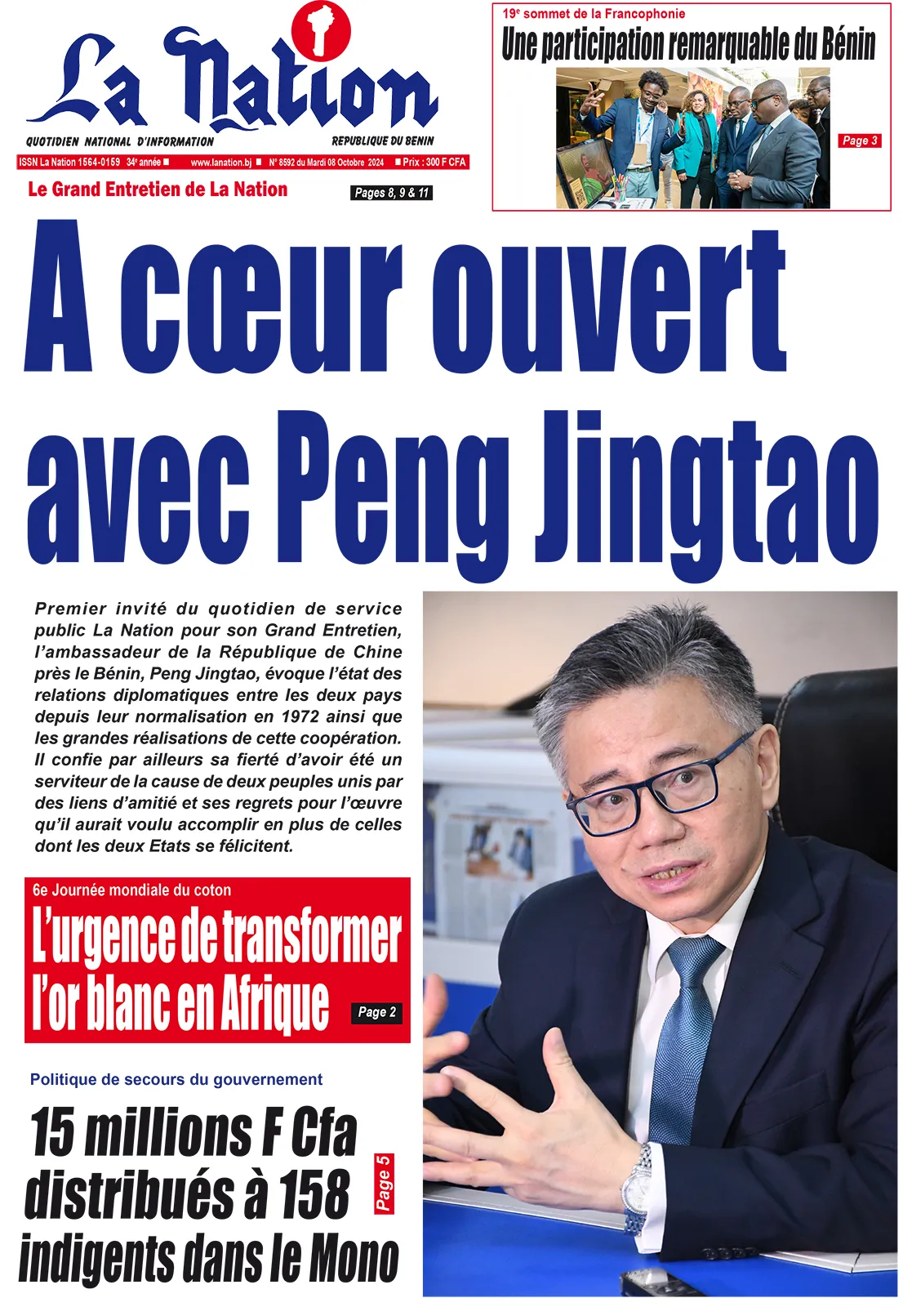 Quotidien ''La Nation'' du 08 Octobre 2024