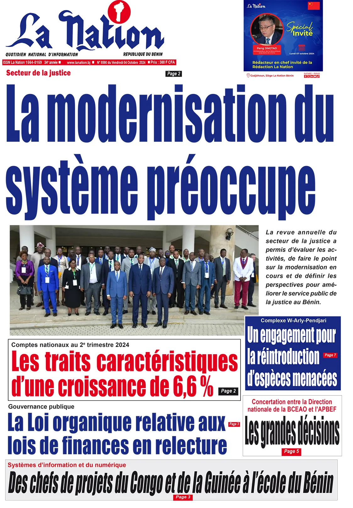 Quotidien ''La Nation'' du 04 Octobre 2024