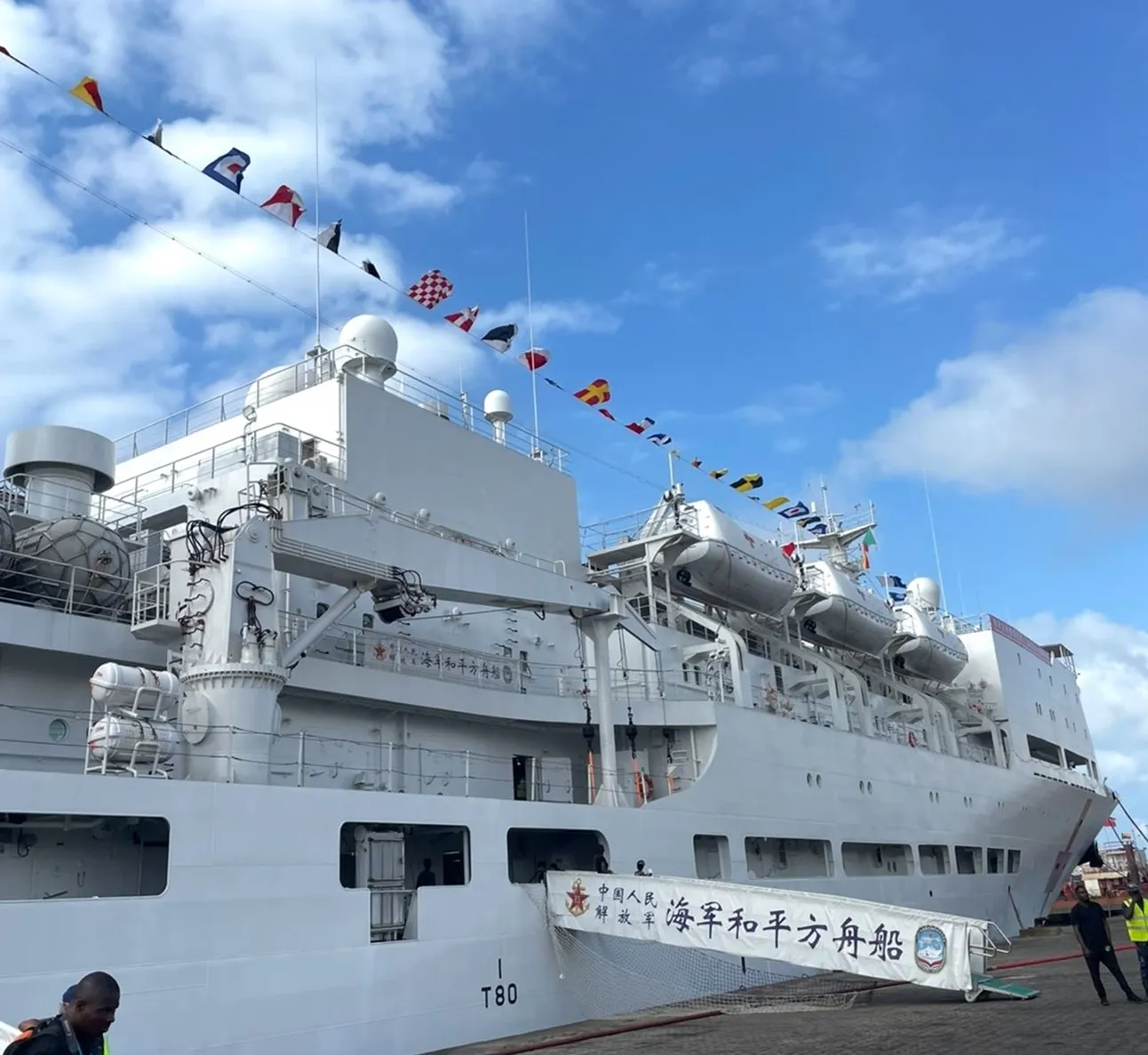 Le Navire médical « Arche de la paix », symbole de la coopération pragmatique entre la Chine et le Bénin