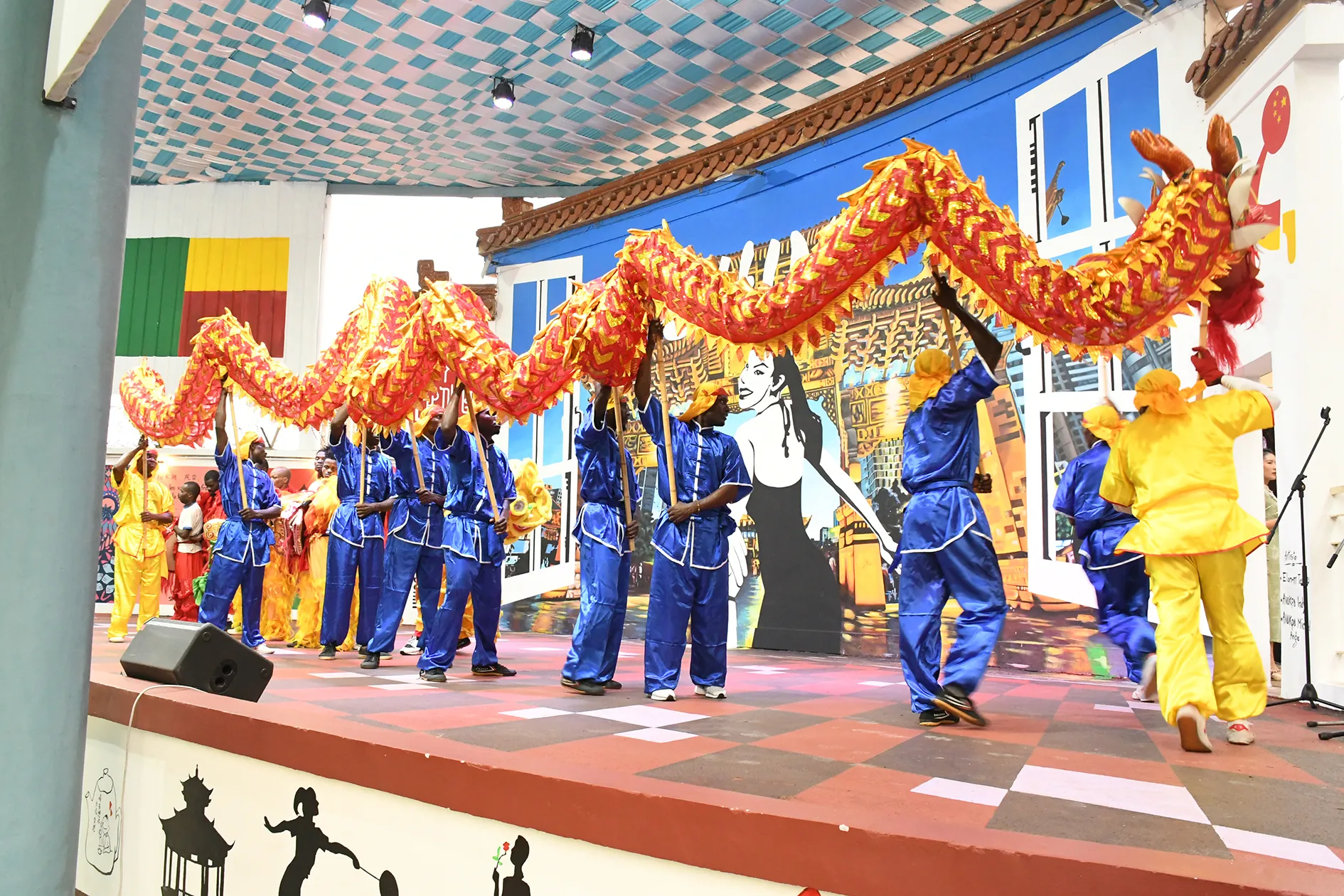 Centre culturel chinois